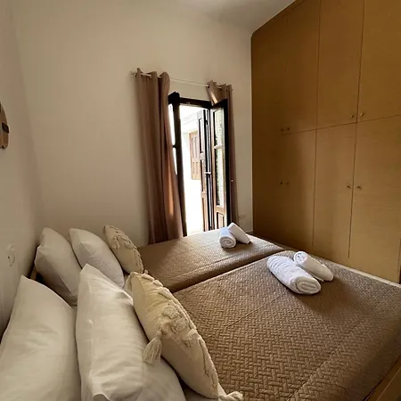 Lägenhet Amelia's *