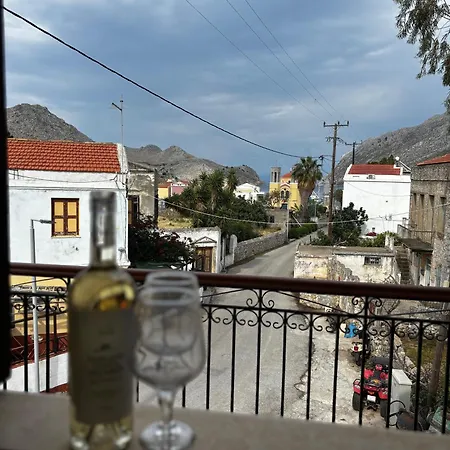 Διαμέρισμα Amelia's