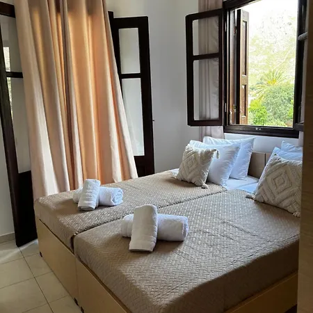 Amelia's Apartment *