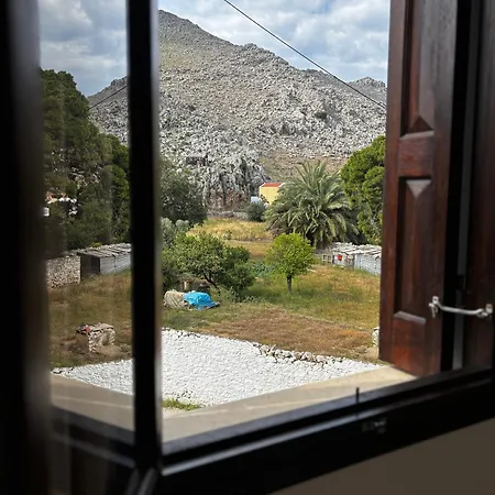 Διαμέρισμα Amelia's